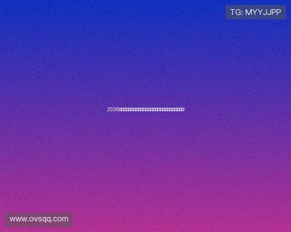 2026最新体育直播观看入口网站推荐免费看高清赛事直播平台精选 2026最新体育直播观看入口网站推荐免费看高清赛事直播平台精选