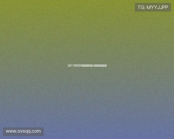 2月17日NBA赛事直播精彩回顾 全明星前夕激战四起 2月17日NBA赛事直播精彩回顾 全明星前夕激战四起