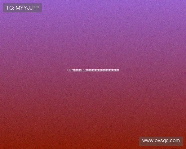 857体育直播间app最新高清赛事直播体验全平台覆盖解锁精彩瞬间